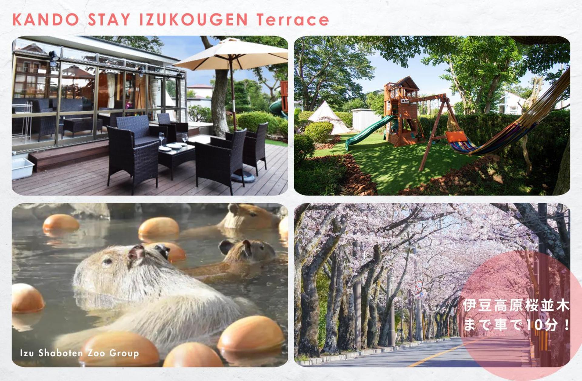 Villa 伊豆高原テラス-寛道- à Itō Extérieur photo