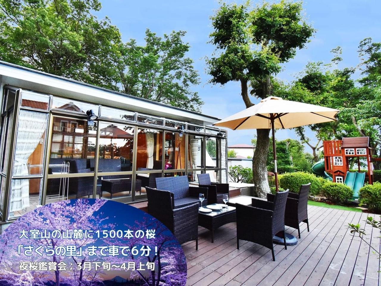 Villa 伊豆高原テラス-寛道- à Itō Extérieur photo